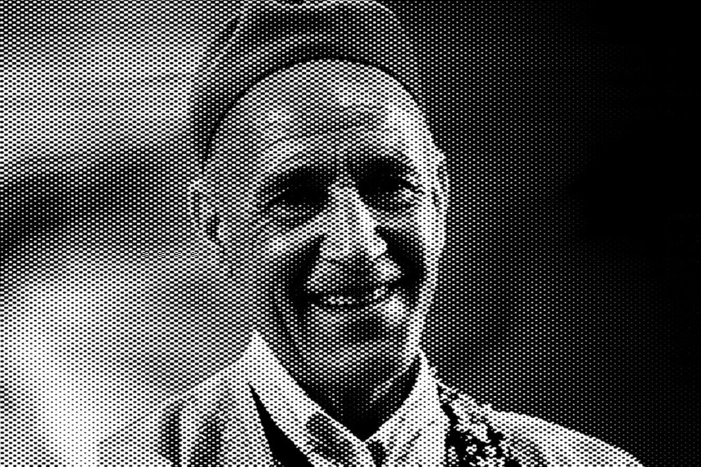 Maalem Abdelkebir Merchane