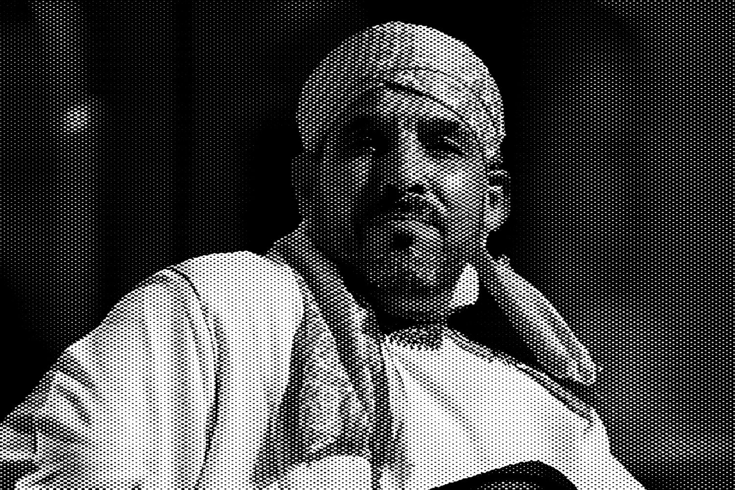 Maalem Mohamed Kouyou